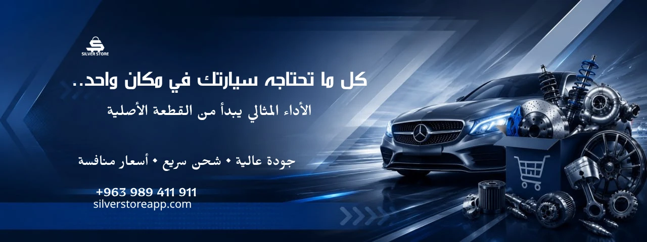 راية