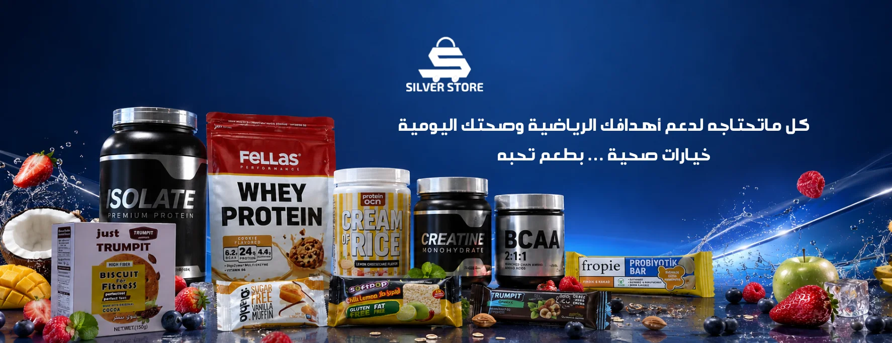 بانر