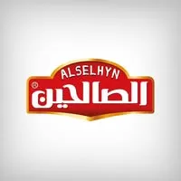 الصالحين