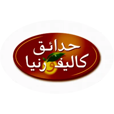 العلامة التجارية