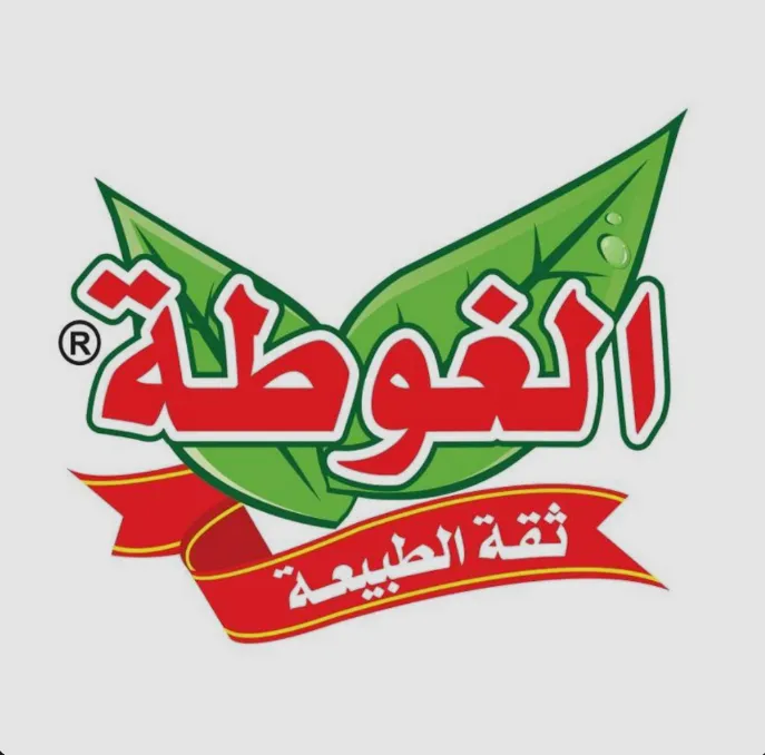 العلامة التجارية