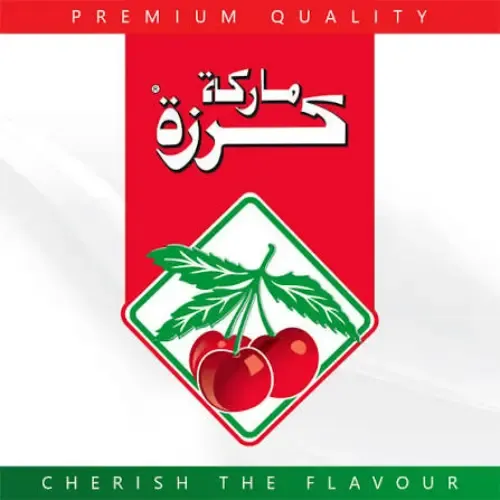 العلامة التجارية