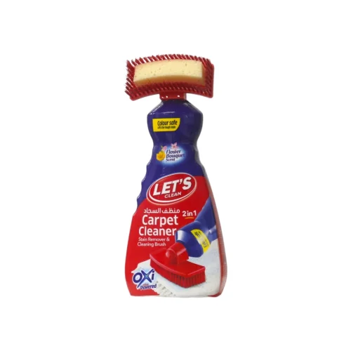 منظف السجاد - لتس كلين (2 في 1: مزيل بقع وفرشاة تنظيف - Carpet Cleaner)