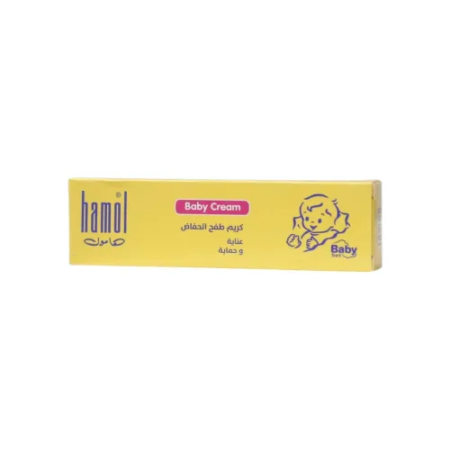 كريم طفح الحفاض هامول (Hamol Baby Cream)