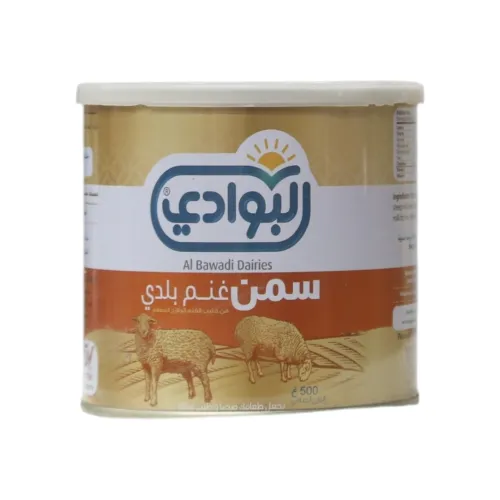 سمنة غنم بلدي البوادي