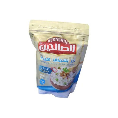 أرز بسمتي هندي الصالحين - سيلا 1121 كريمي