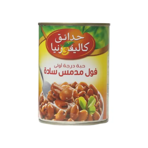 فول مدمس سادة حدائق كاليفورنيا