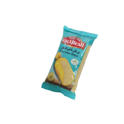 برغل ناعم أصفر- الصالحين