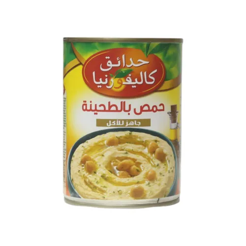 حمص بالطحينة حدائق كاليفورنيا