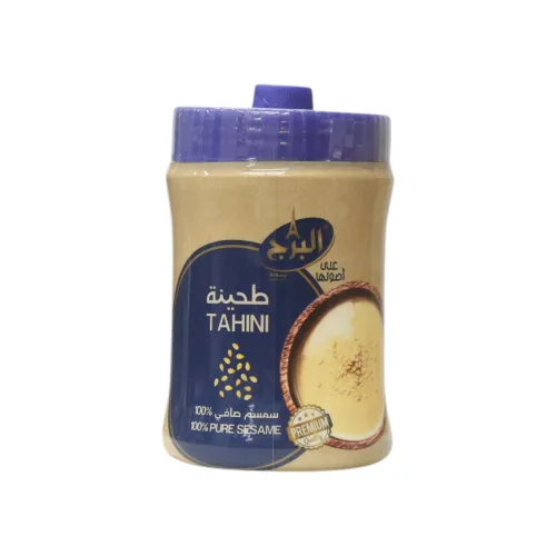 طحينة البرج