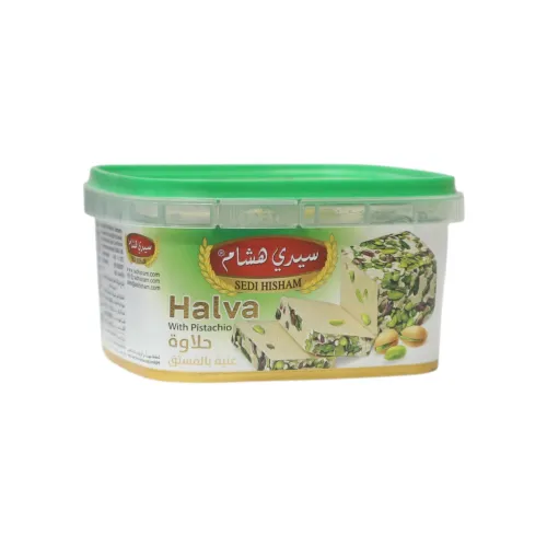 حلاوة بالفستق سيدي هشام