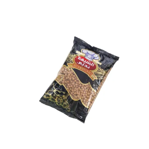 حمص حب - الشيف نديم
