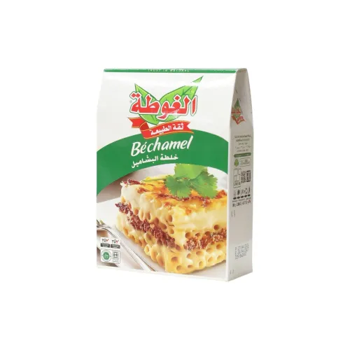 خلطة البشاميل - الغوطة