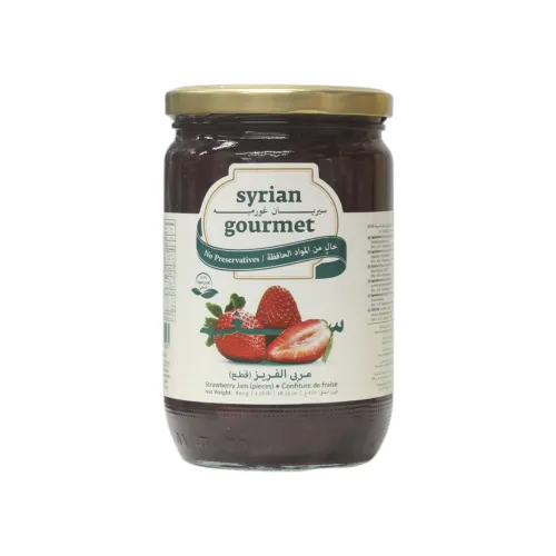 مربى الفريز (قطع) سيريان غورميه