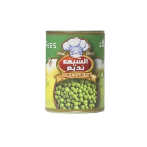 بازلياء خضراء الشيف نديم (Chef Nadeem Green Peas)