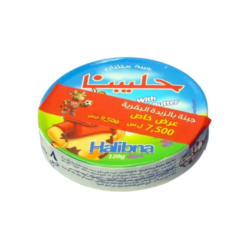 جبنة حليبنا بالزبدة