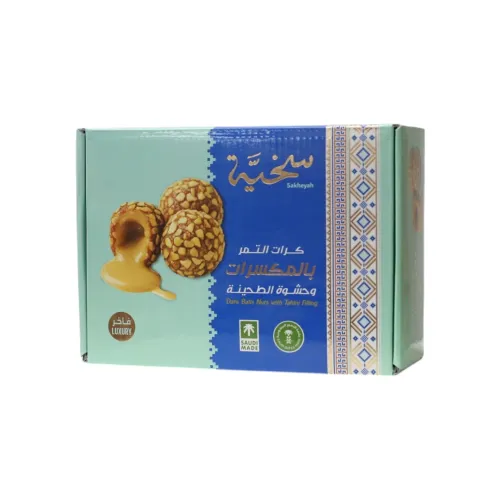 كرات التمر بالمكسرات وحشوة الطحينة
