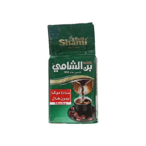 بن الشامي قهوة سادة موكا بدون هال