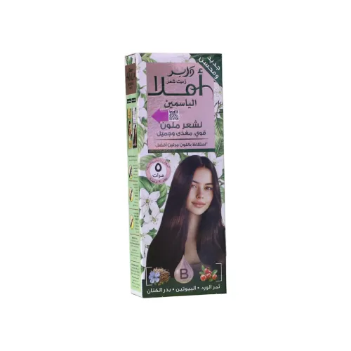 زيت شعر دابر أملا