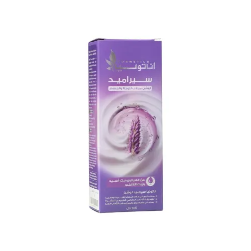 لوشن مرطب للوجه والجسم
