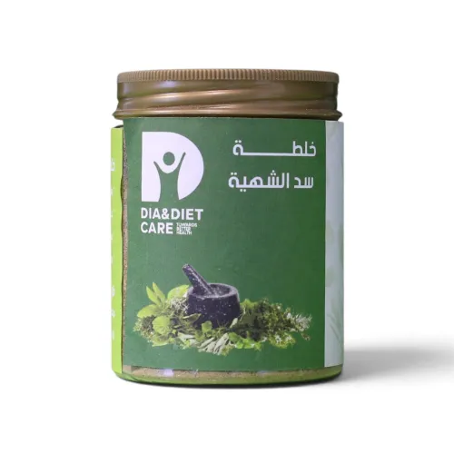 خلطة سد الشهية - ديا آند دايت كير