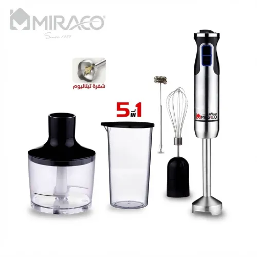 طقم الخلاط اليدوي 5 في 1 ميراكو (Miraco AK-303): قوة 1200 واط