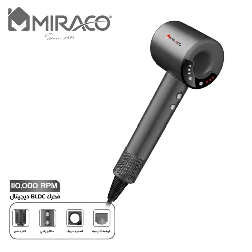 مجفف الشعر عالي السرعة ميراكو (Miraco AK-210): محرك رقمي 1600 واط