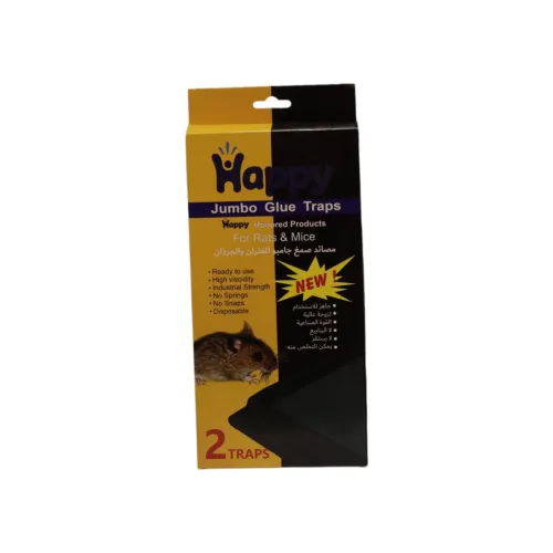 مصائد صمغ جامبو للفئران والجرذان (Happy Jumbo Glue Traps)