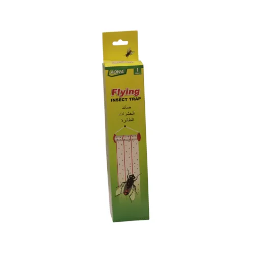 صائد الحشرات الطائرة (Flying Insect Trap)