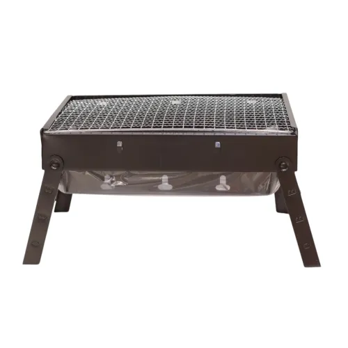 موقد شواء محمول (A Portable Stove)