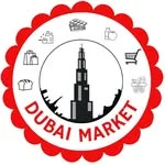 متجر