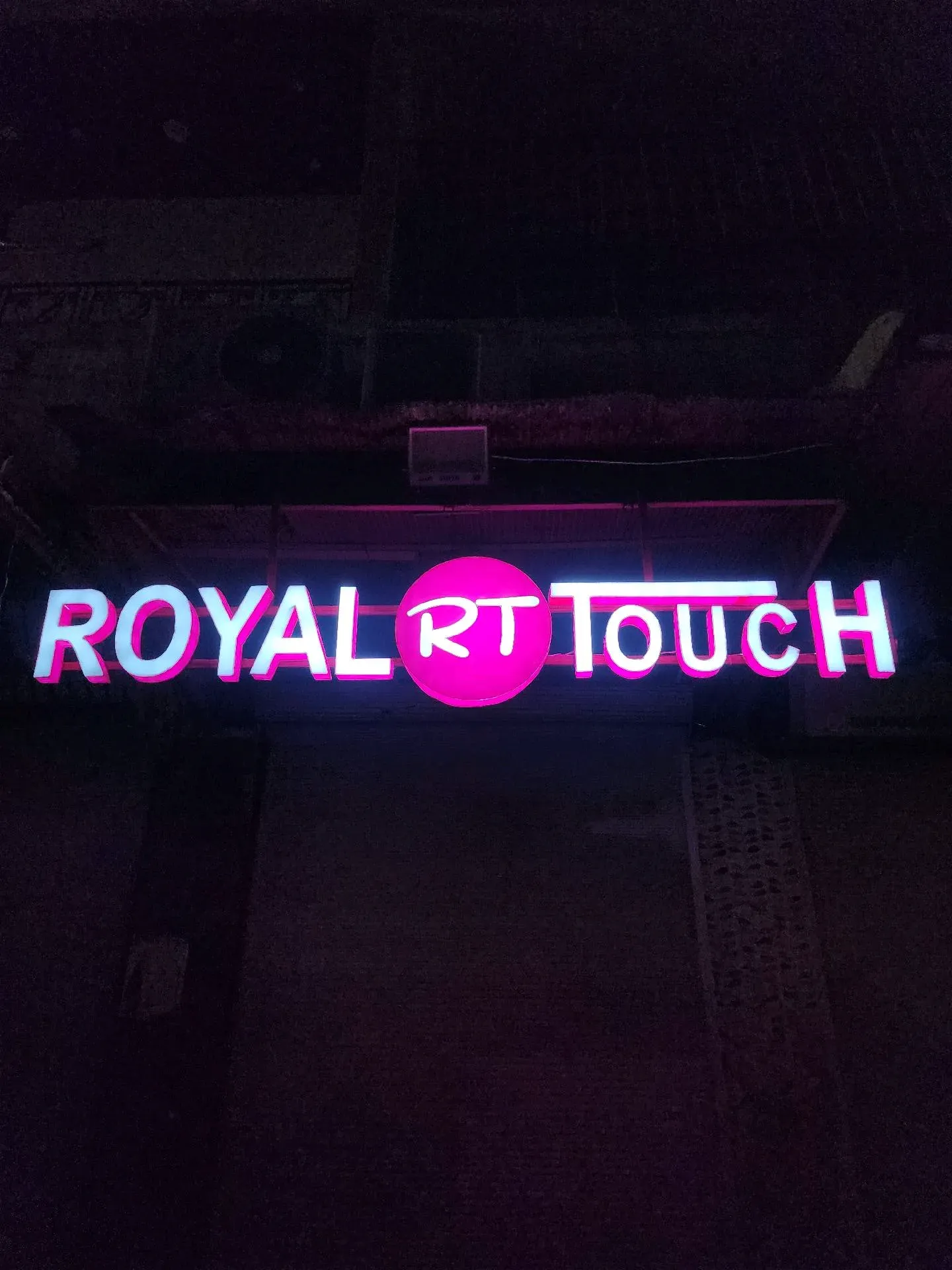 عطورات الحاج زين
